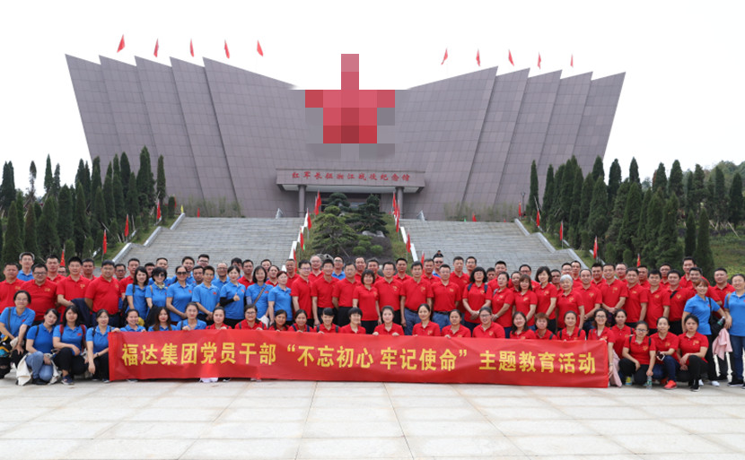 全州紅軍長征湘江戰(zhàn)役紀念園