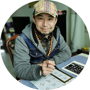 簡(jiǎn)宏寧