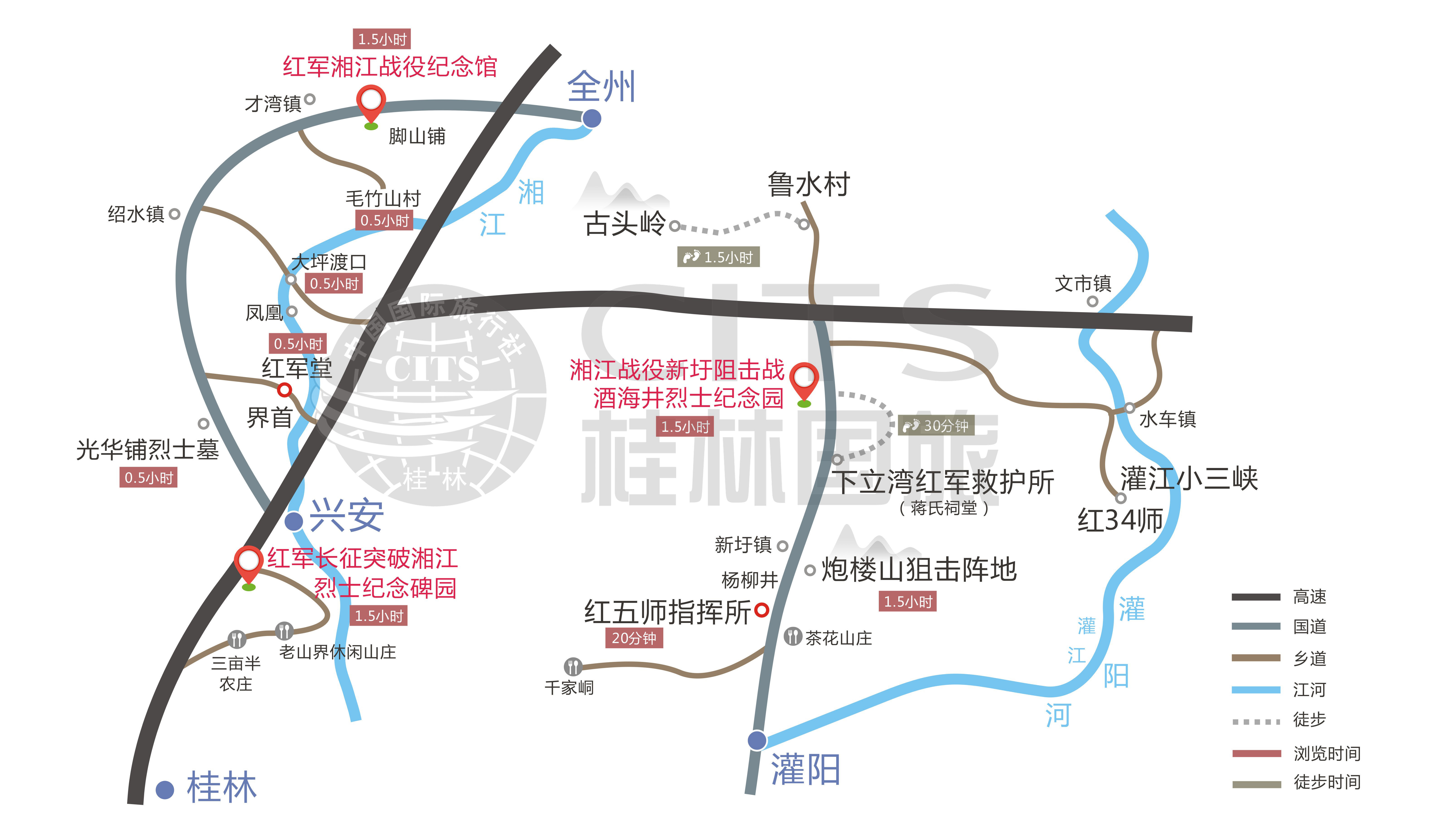 桂林紅色旅游景點(diǎn)分布圖