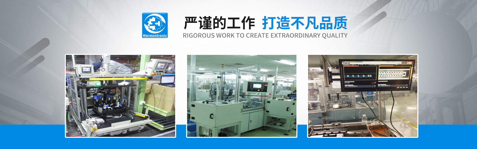 煙臺賽禹精密機(jī)械數(shù)控鈑金加工