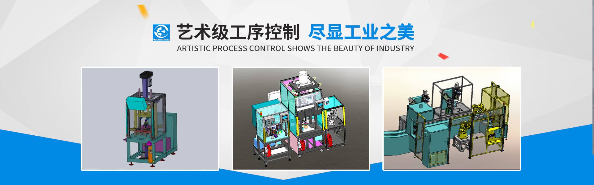 煙臺數(shù)控折彎